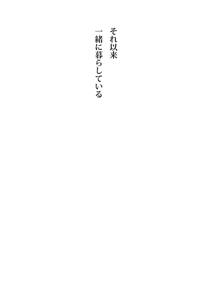 Array.title - 10