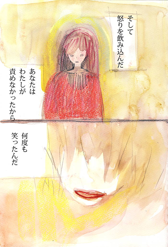 Array.title - 01