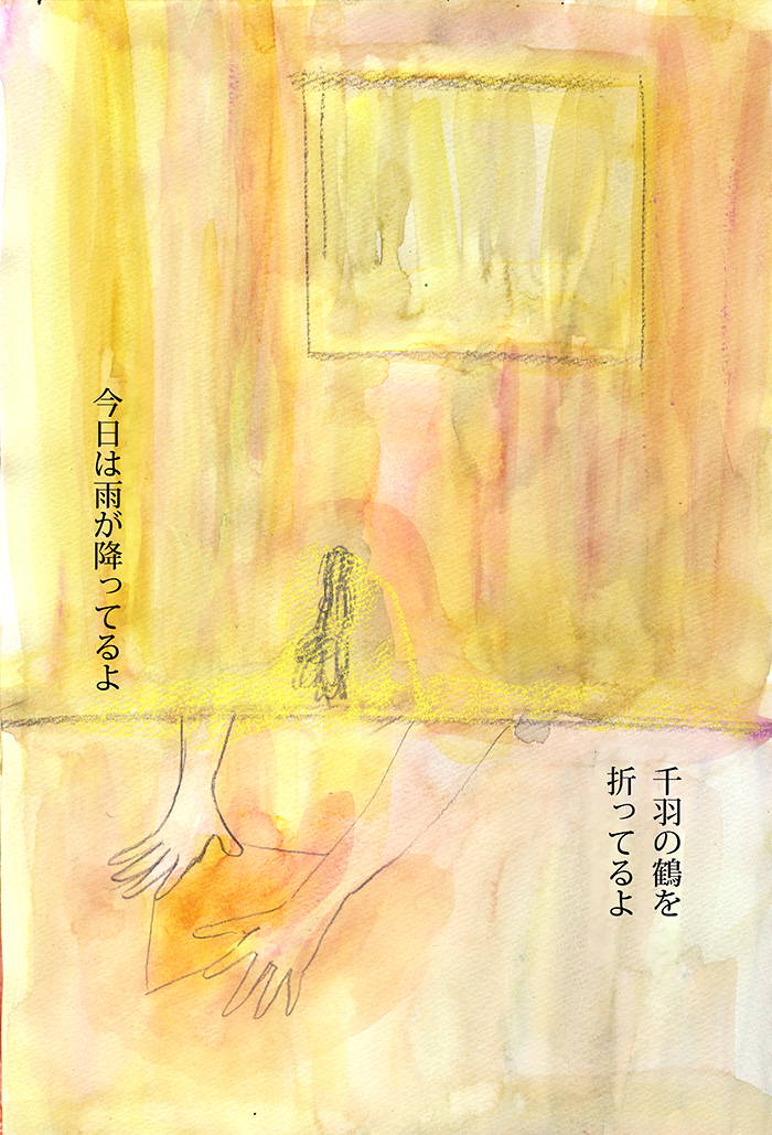 Array.title - 03