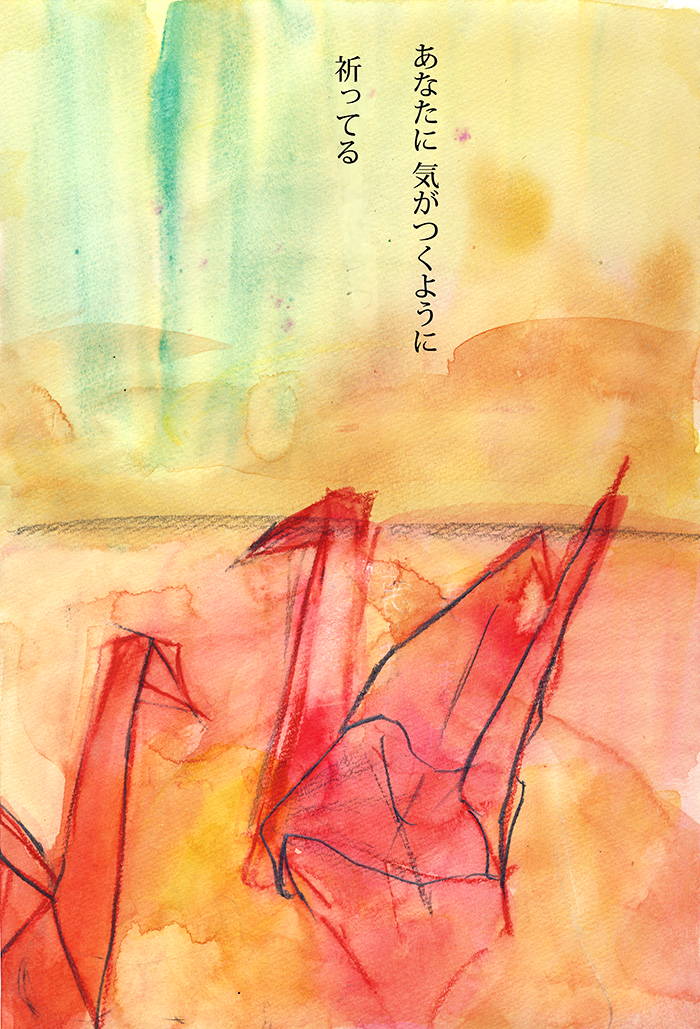 Array.title - 05