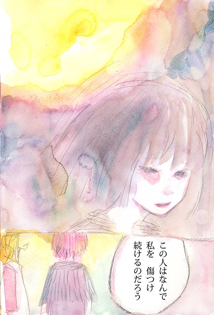 Array.title - 01
