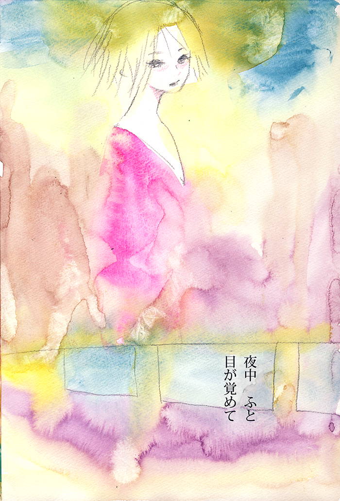 Array.title - 03