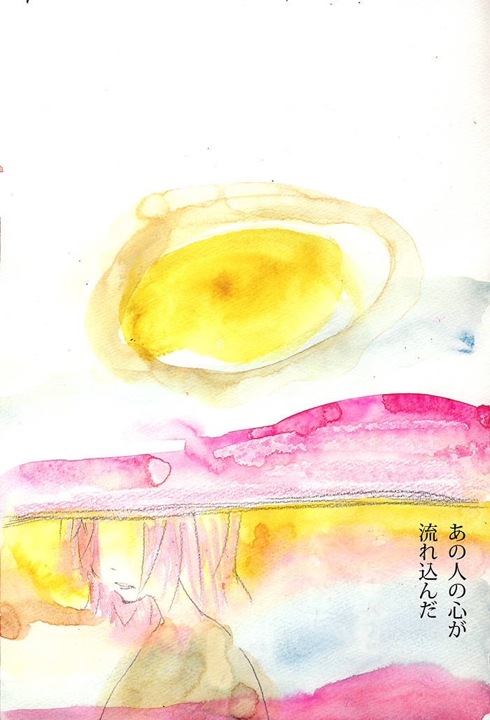 Array.title - 04