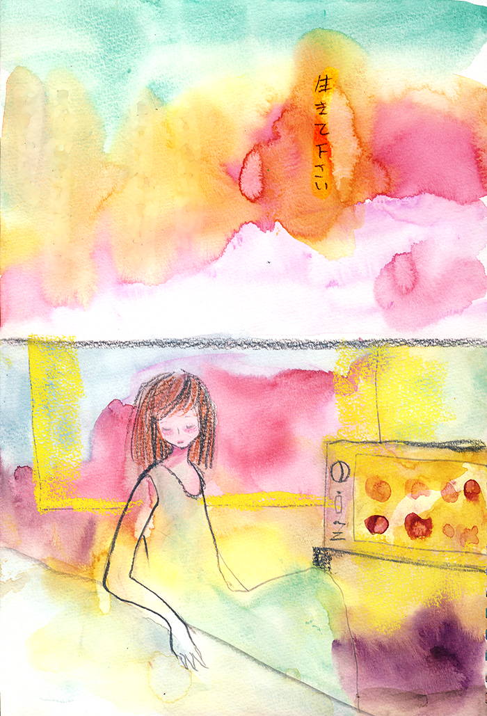 Array.title - 03