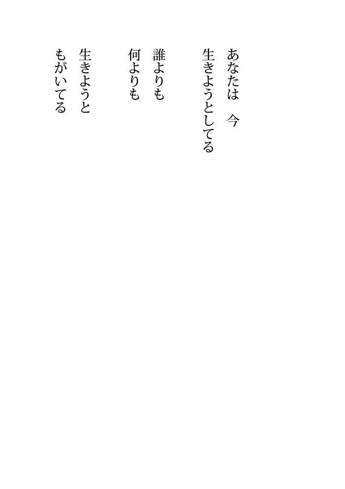 Array.title - 05