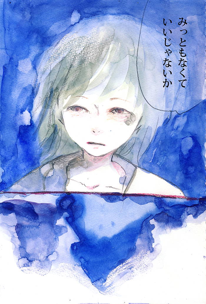 Array.title - 04