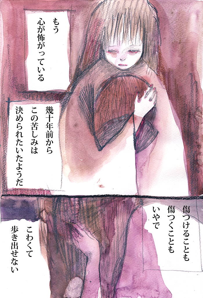 Array.title - 01