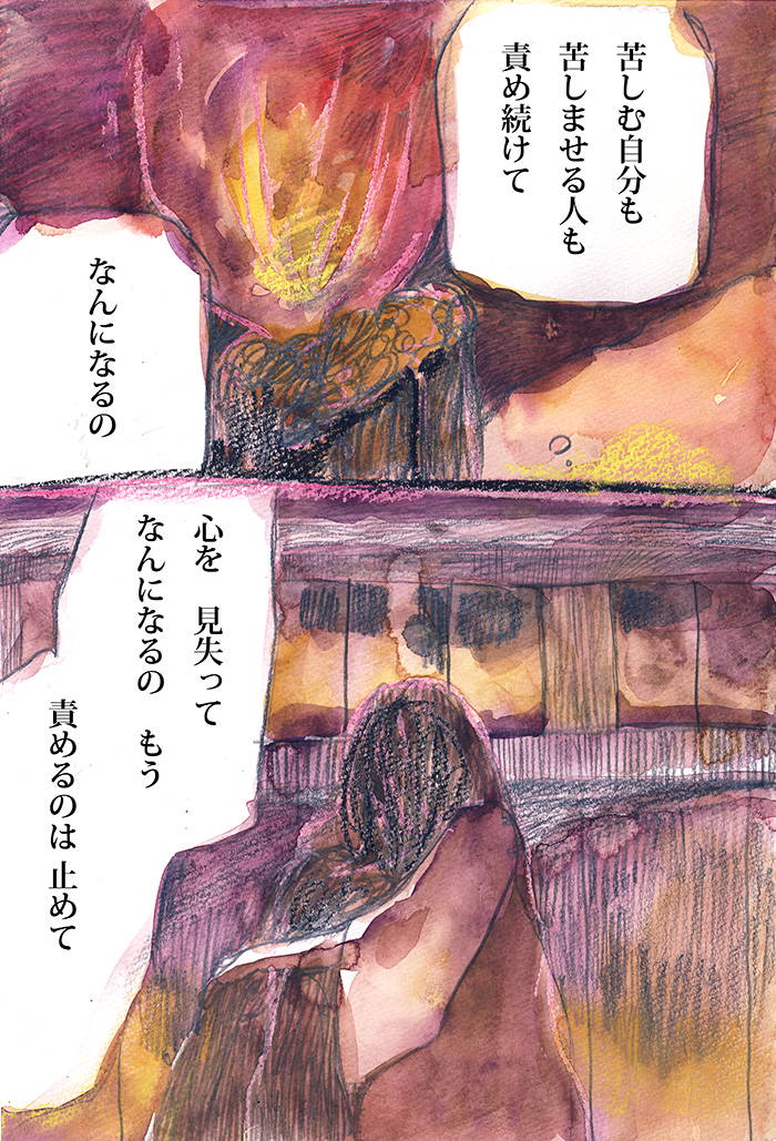 Array.title - 03