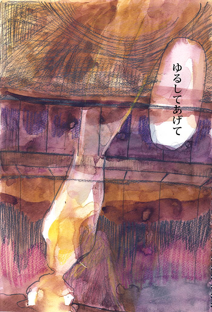 Array.title - 04