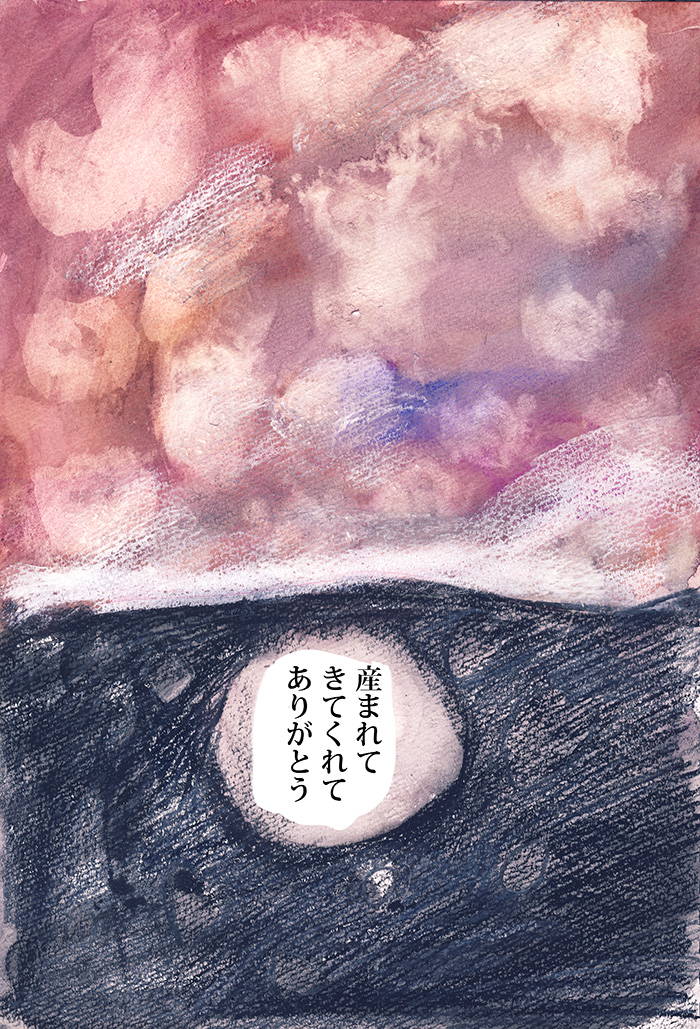 Array.title - 05