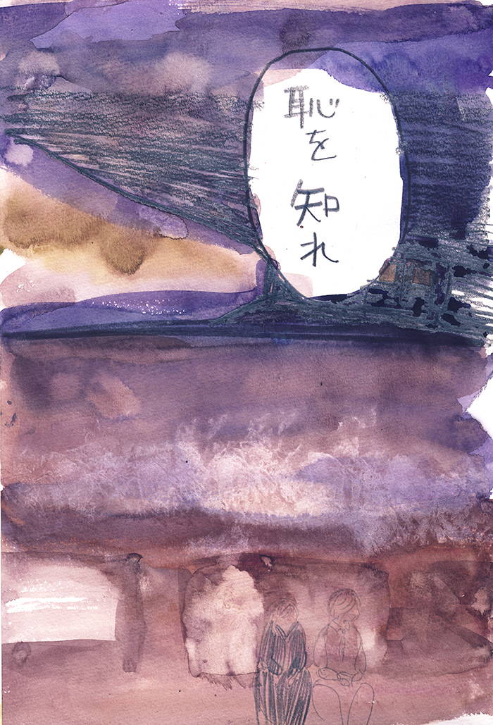 Array.title - 03