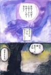 先生