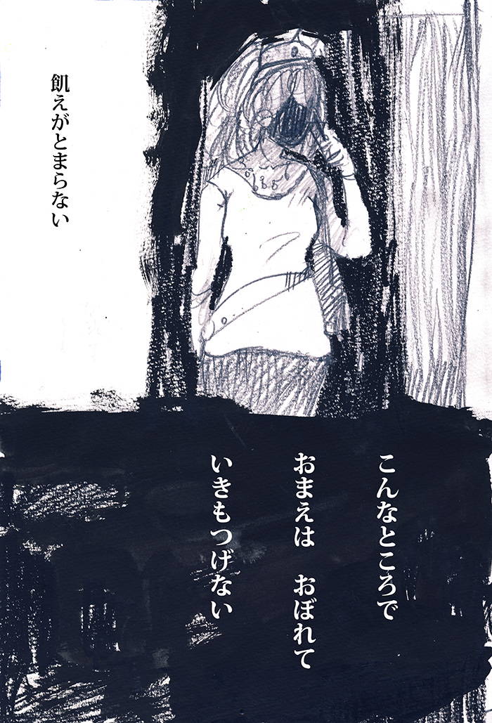 Array.title - 01