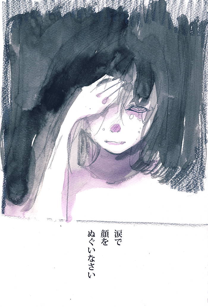 Array.title - 05