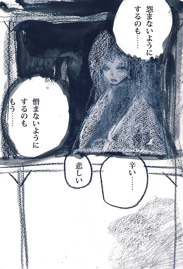 Array.title - 02