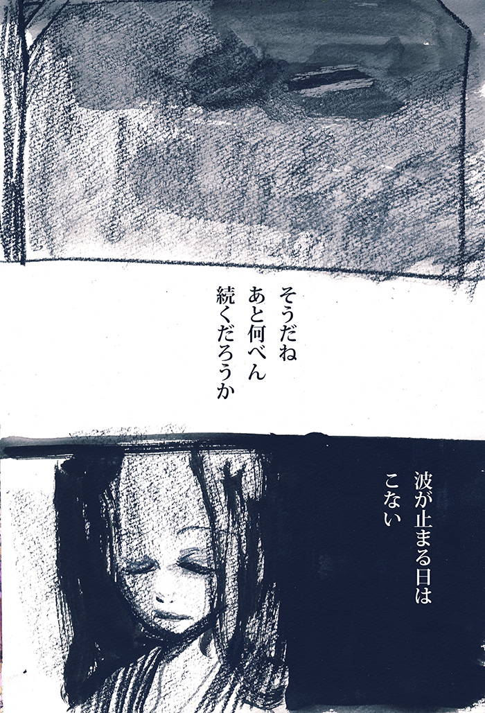 Array.title - 03