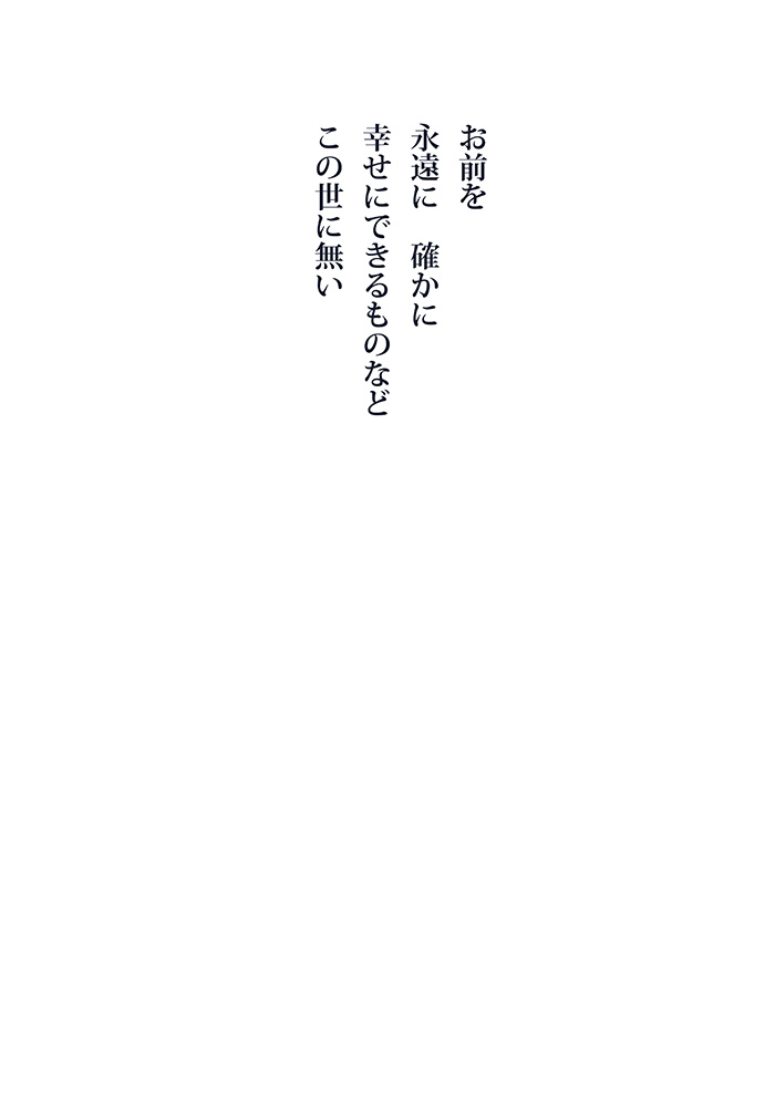 Array.title - 04