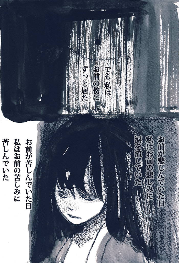 Array.title - 05