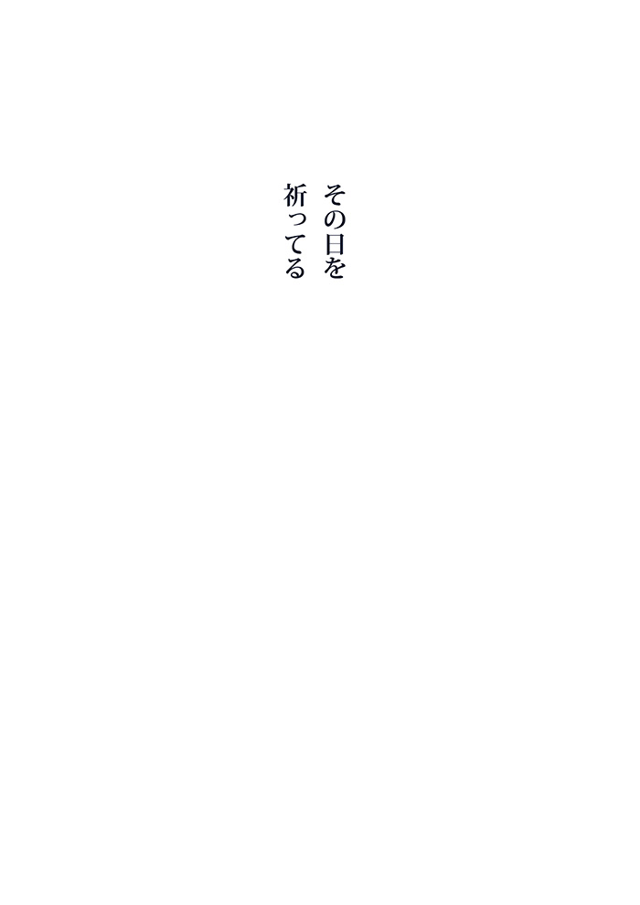 Array.title - 07