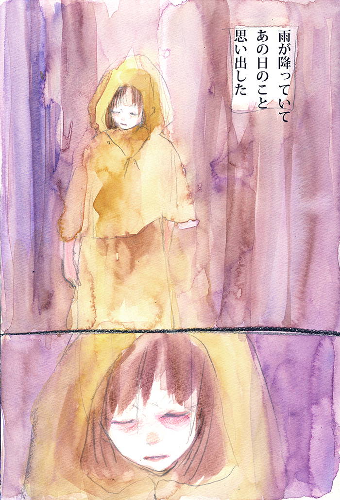 Array.title - 01