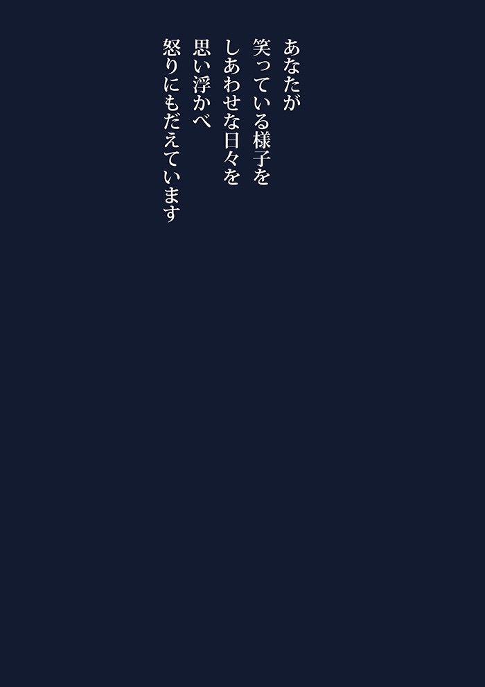 Array.title - 06