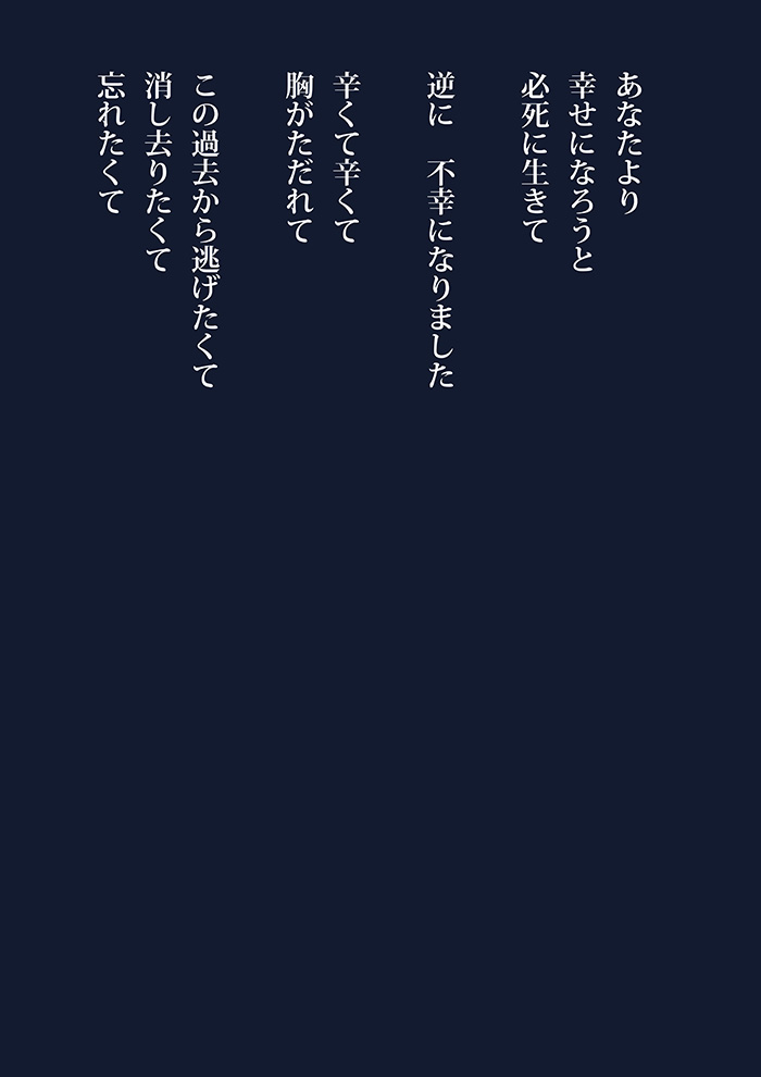 Array.title - 07