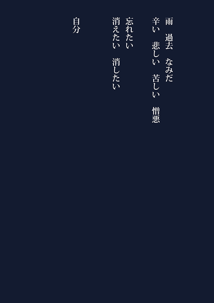 Array.title - 09