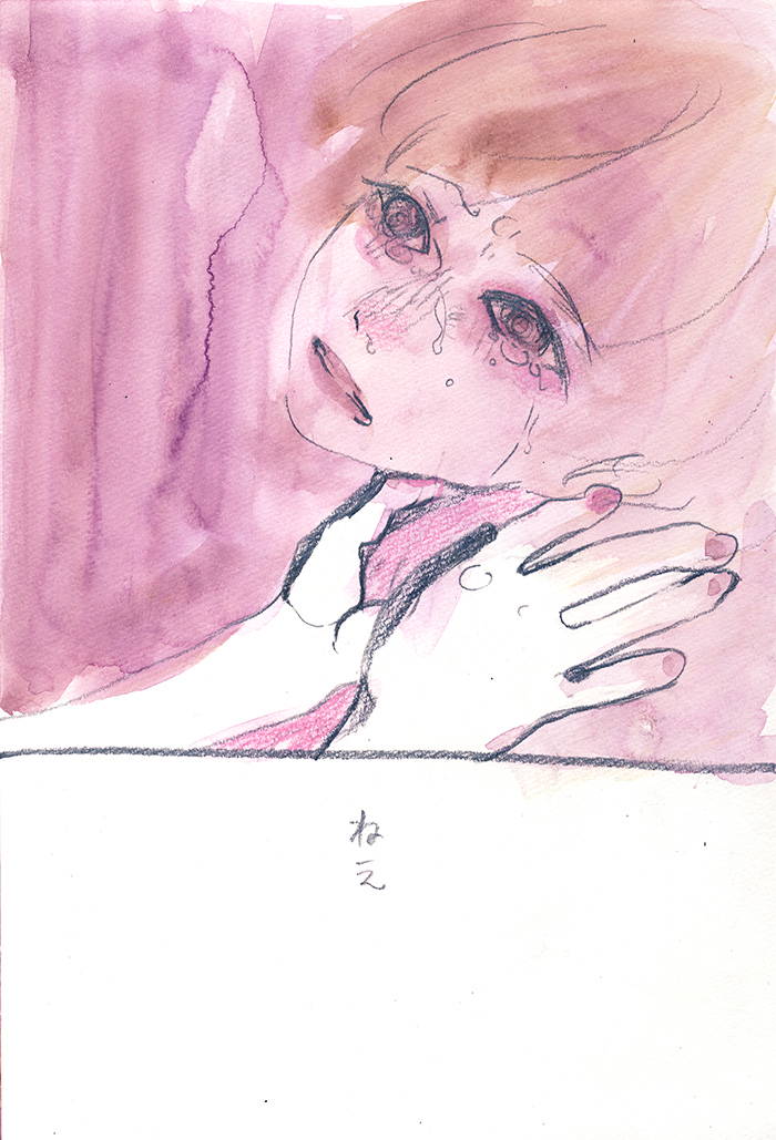 Array.title - 03