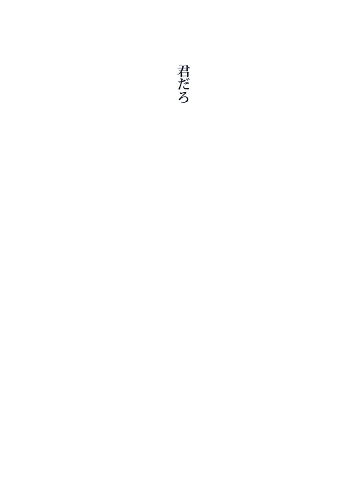 Array.title - 05