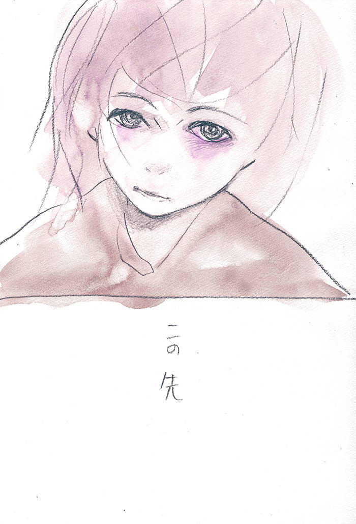 Array.title - 03