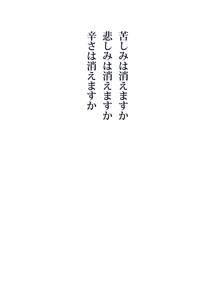 Array.title - 04