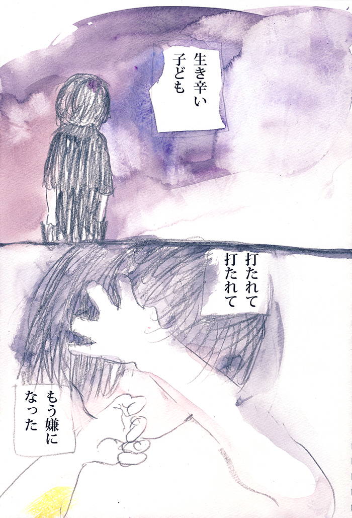 Array.title - 01