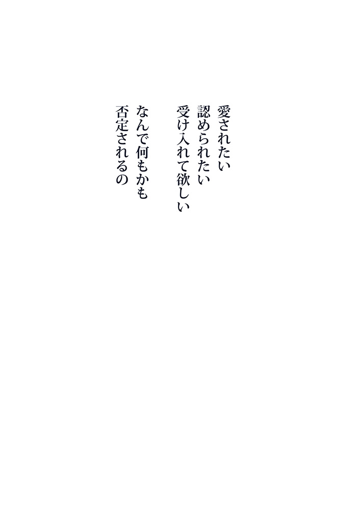 Array.title - 03