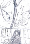 思いやりと優しさ