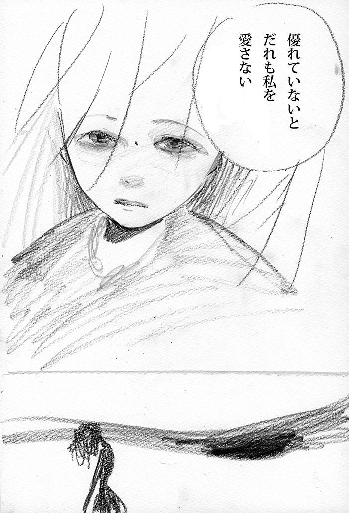 Array.title - 03