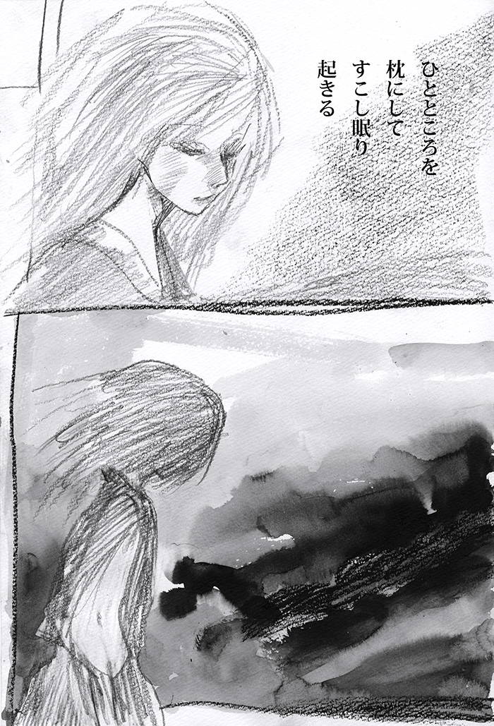 Array.title - 01