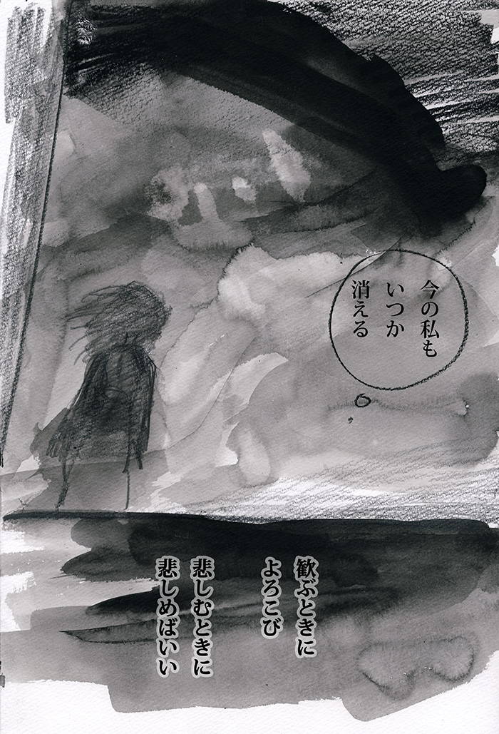 Array.title - 03