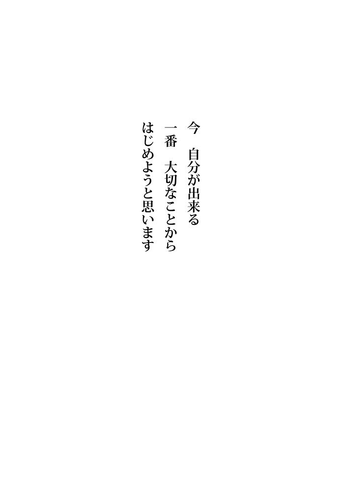 Array.title - 07