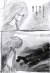 ありがたいもの