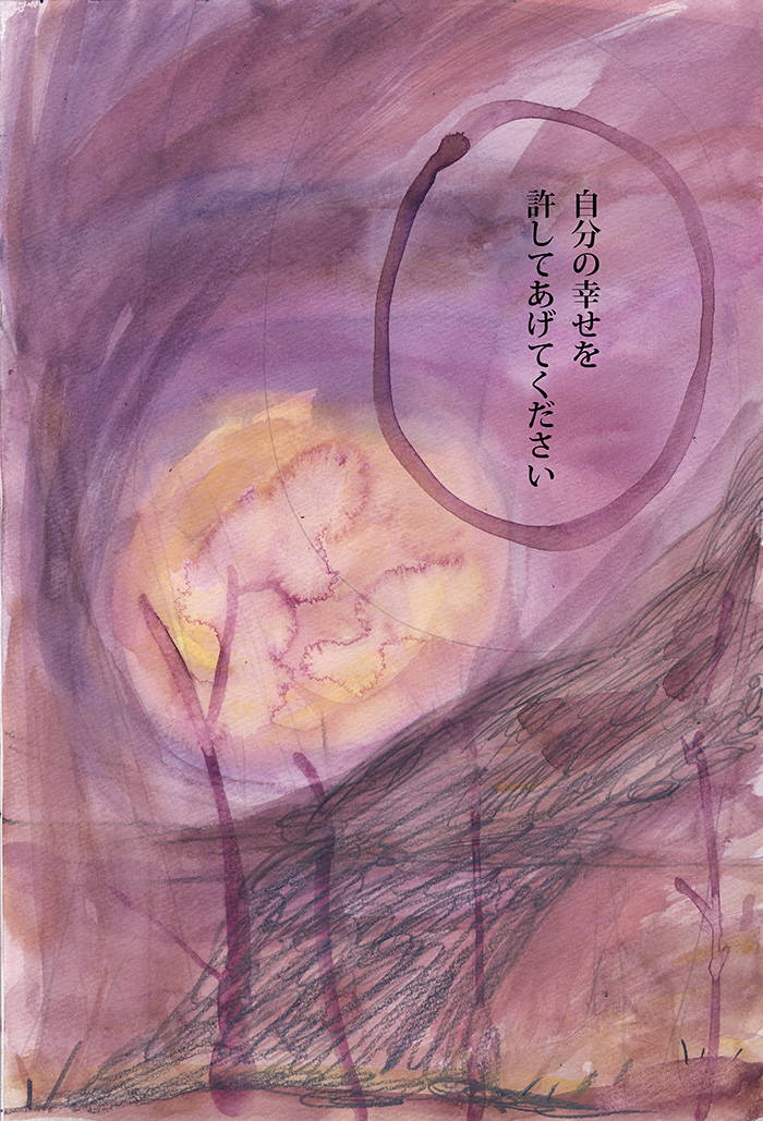 Array.title - 03