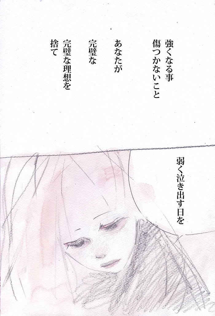 Array.title - 03