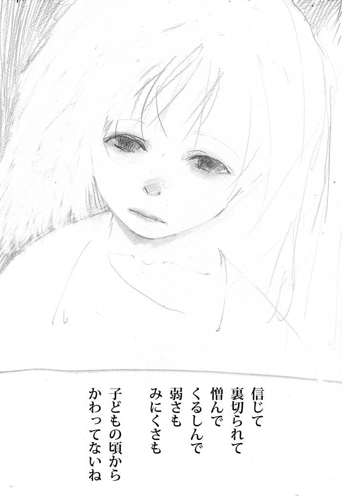 Array.title - 02
