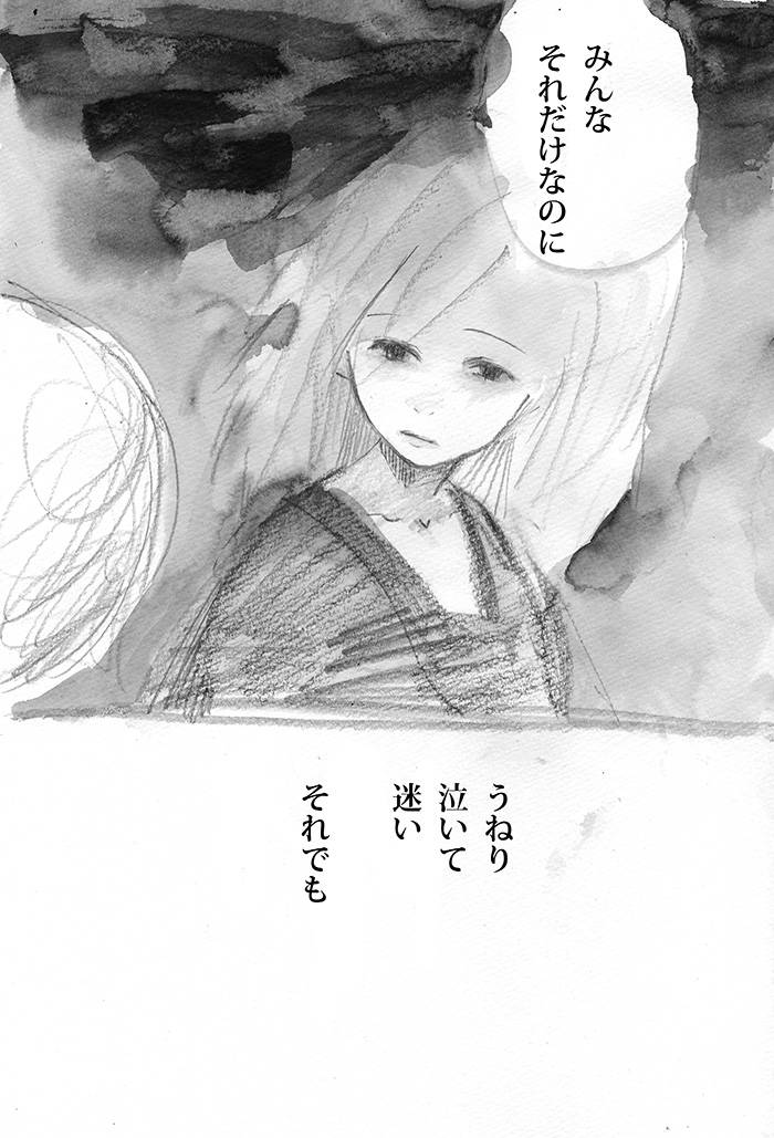 Array.title - 05
