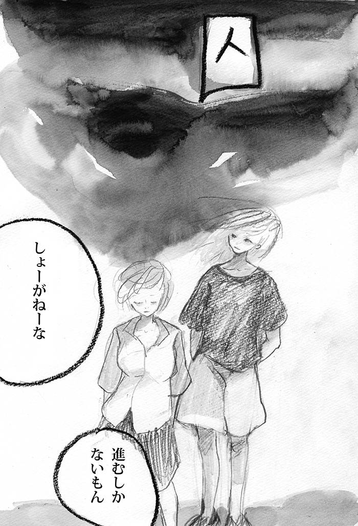 Array.title - 06
