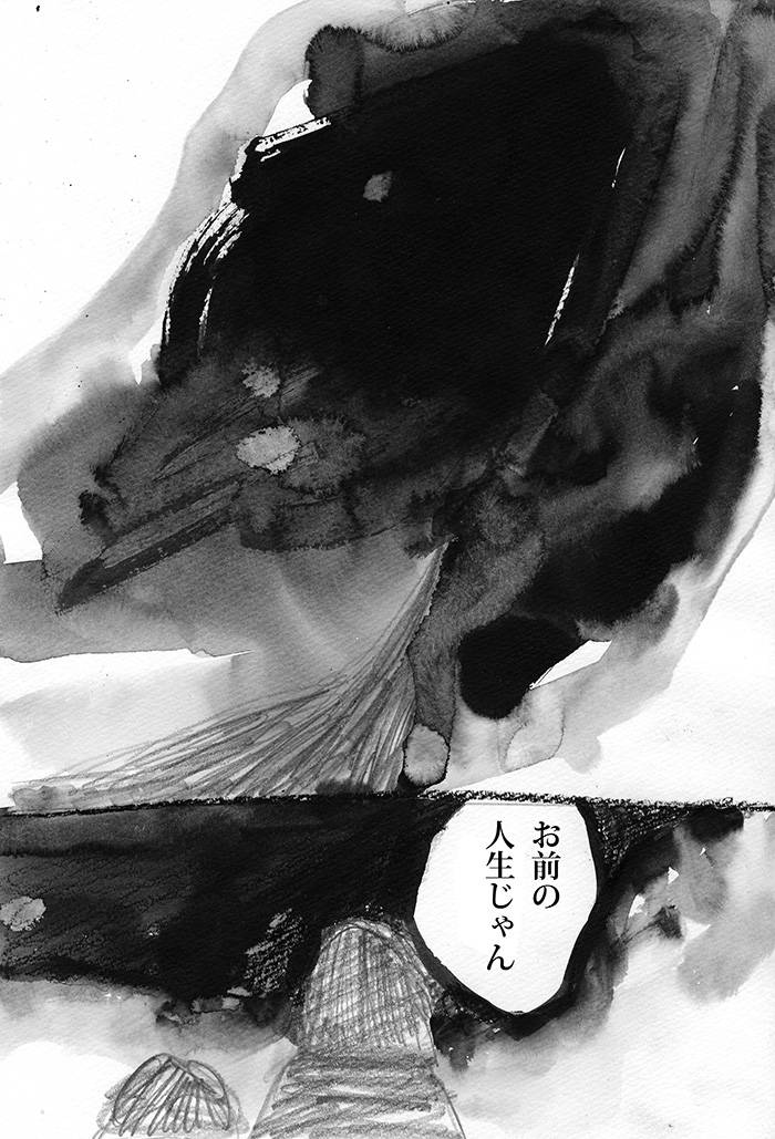 Array.title - 02