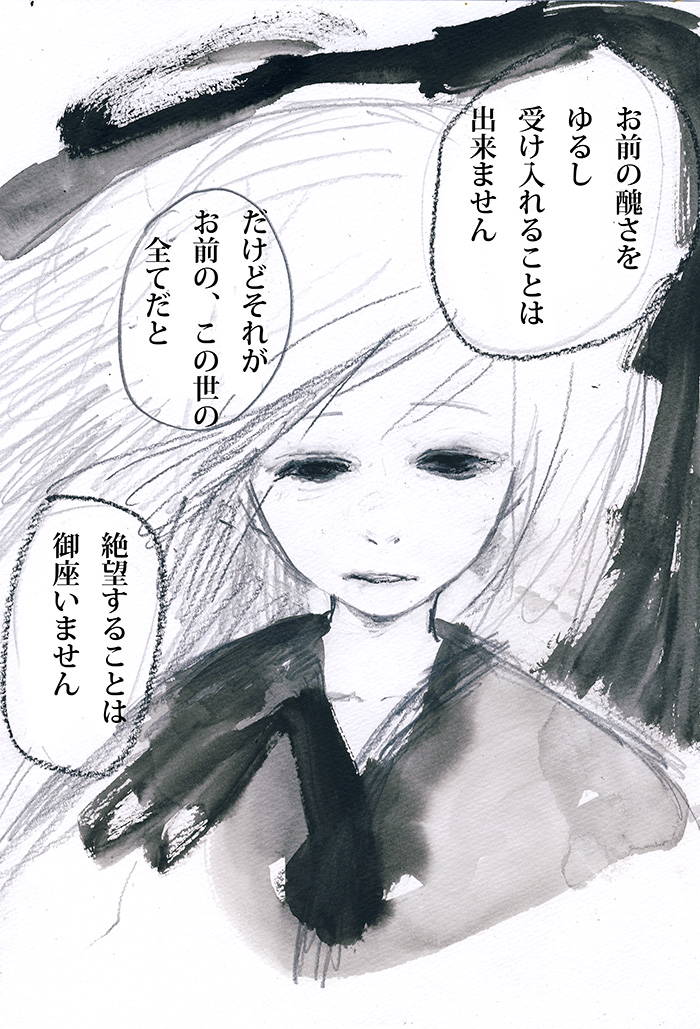Array.title - 04