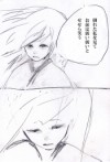 あざけり