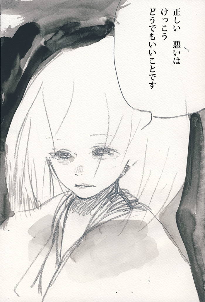 Array.title - 03