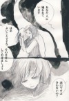 やるべきこと
