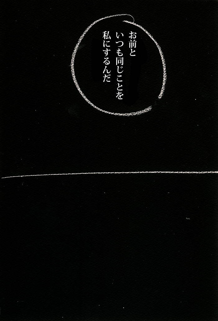 Array.title - 04
